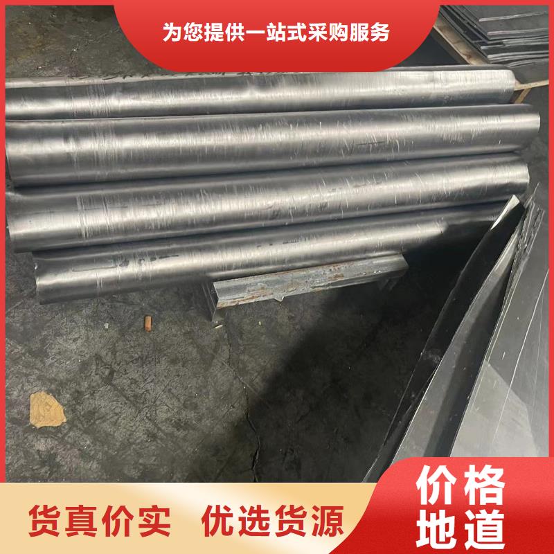铅板3mm射线防护铅板用品质说话