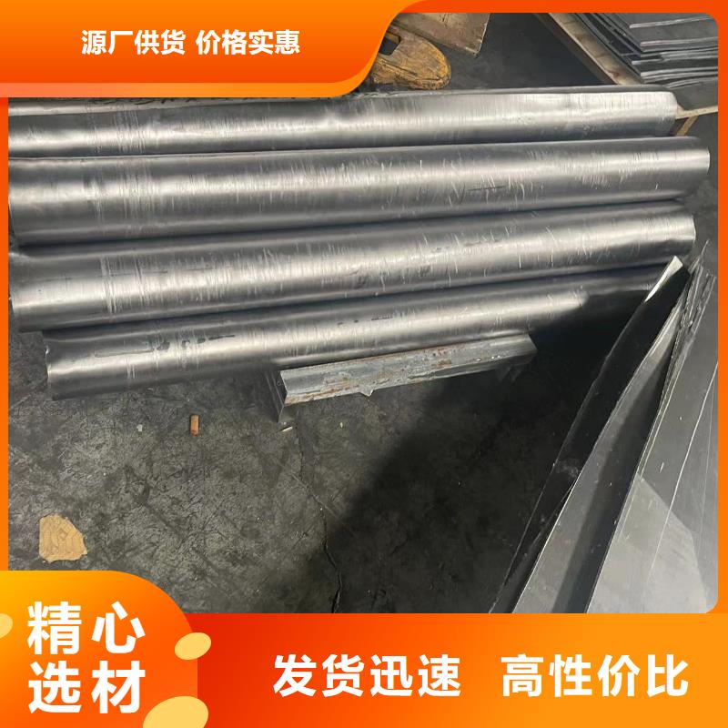 铅板5mm铅板来图加工定制