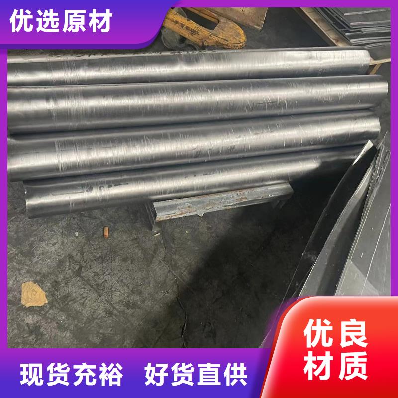 铅板安检机防护铅板价格有优势