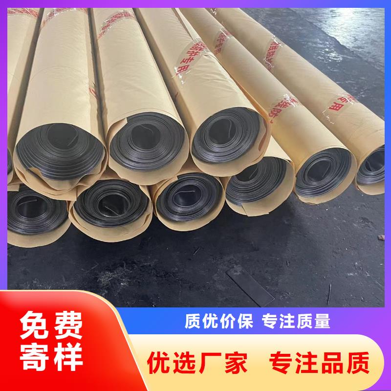 铅板辐射防护用铅板合作共赢