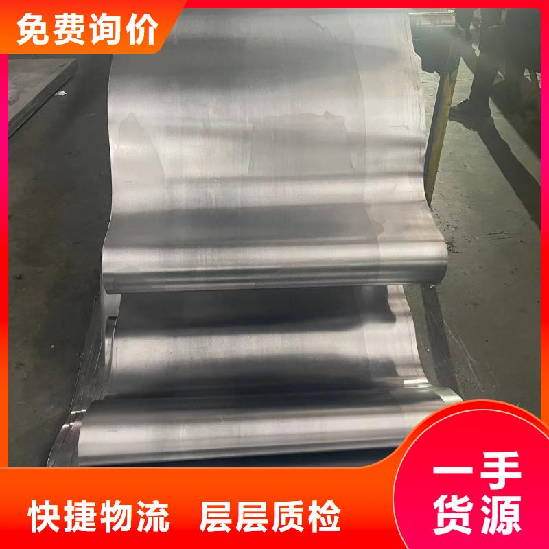 铅板辐射防护用铅板合作共赢