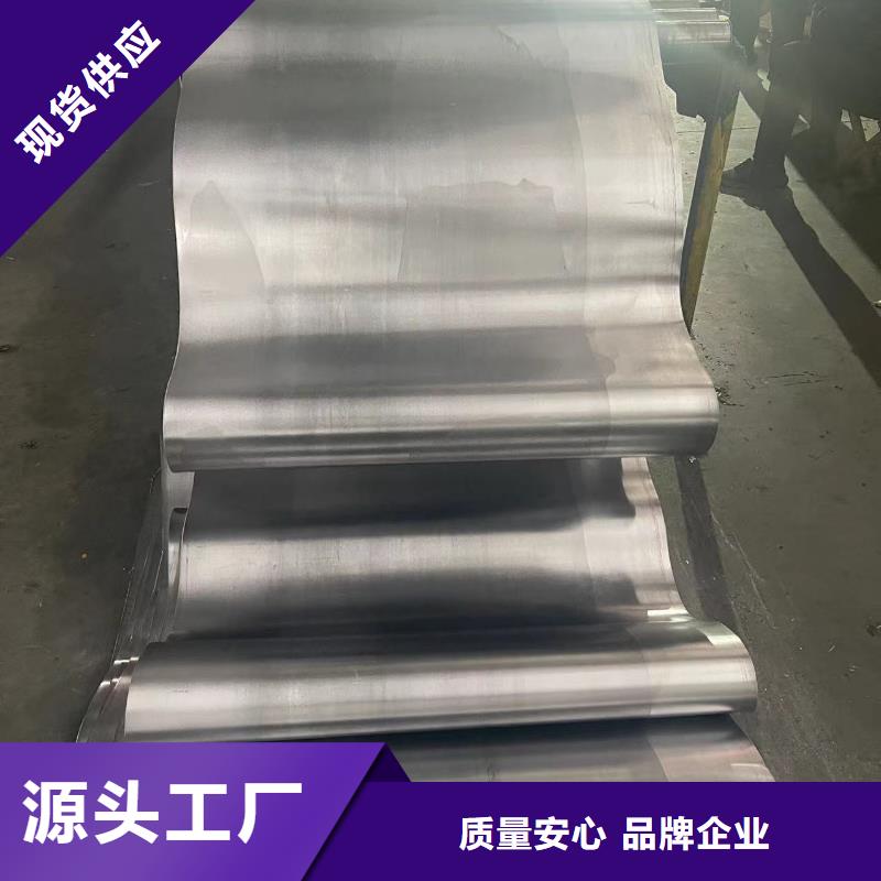铅板铅板ct室防护墙用铅板畅销本地