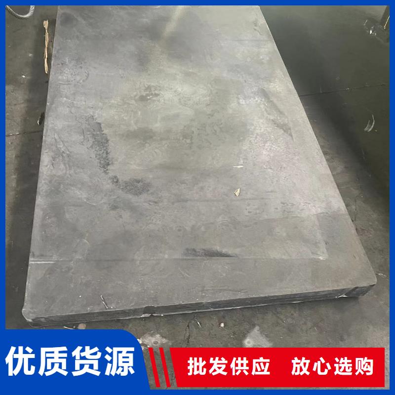 铅板放射室防辐射医用铅板可放心采购