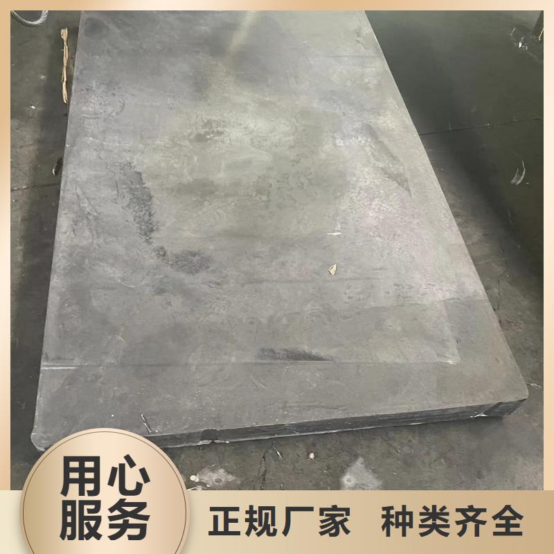 铅板医院防辐射铅板买的放心