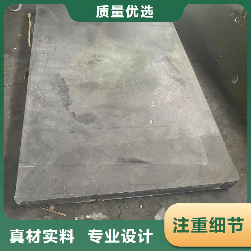 铅板_手术铅板量大更优惠