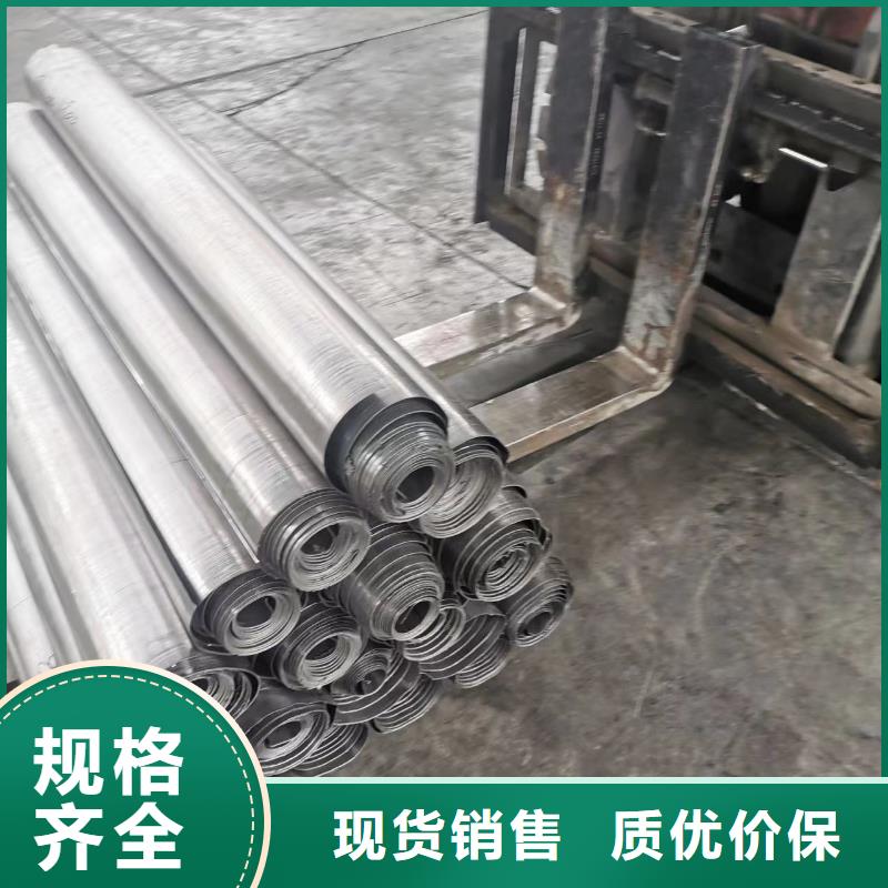 铅板辐射防护用铅板合作共赢