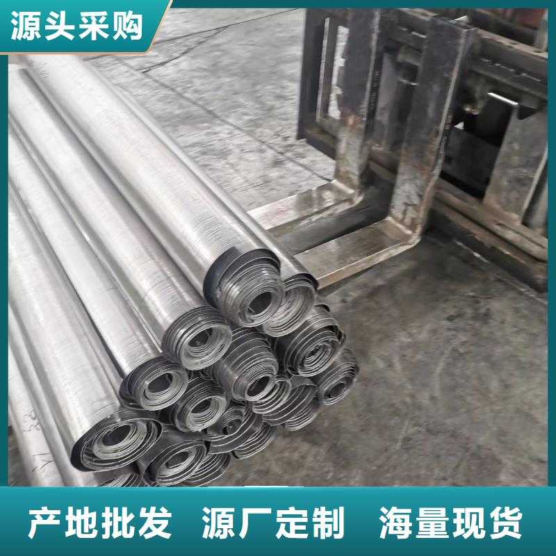 铅板x光机铅板现货直发