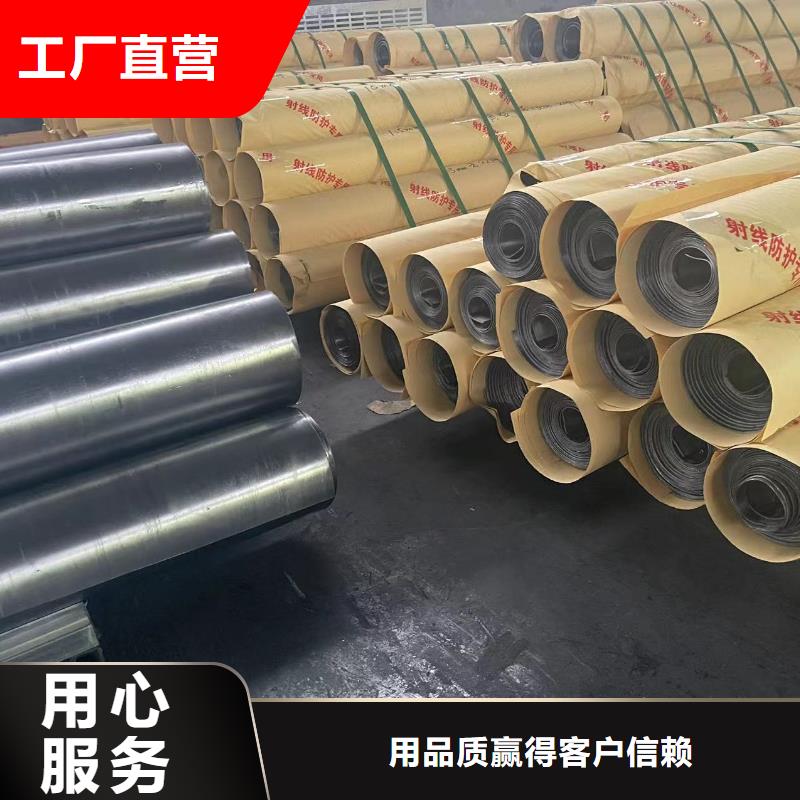 铅板dr室铅板买的放心安兴用的舒心