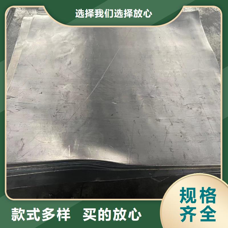 铅板动物医院防辐射铅板支持定制贴心售后