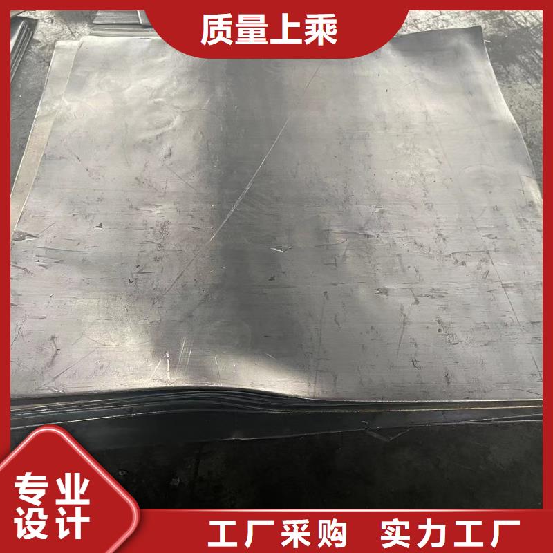 铅板牙科防护铅板诚信经营质量保证