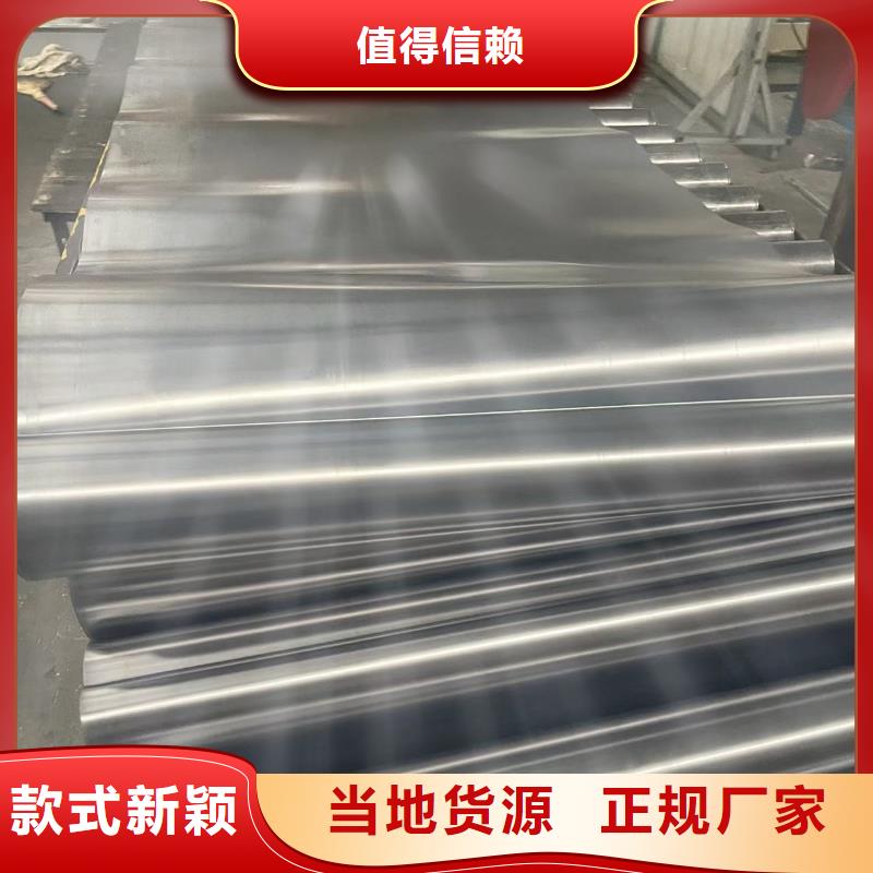 铅板医院防辐射用铅板质量可靠