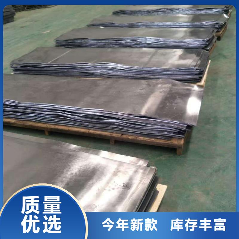 铅板医院防辐射用铅板质量可靠