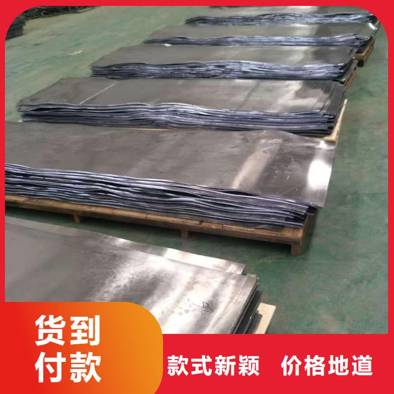 铅板pb1铅板定制速度快工期短