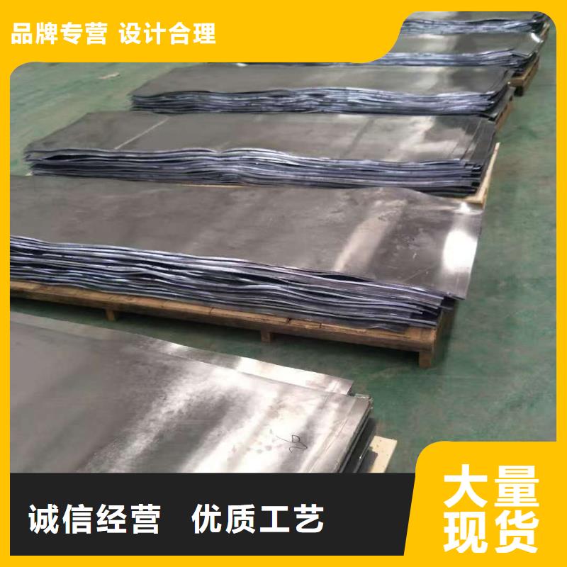 铅板防辐射铅板dr室让客户买的放心