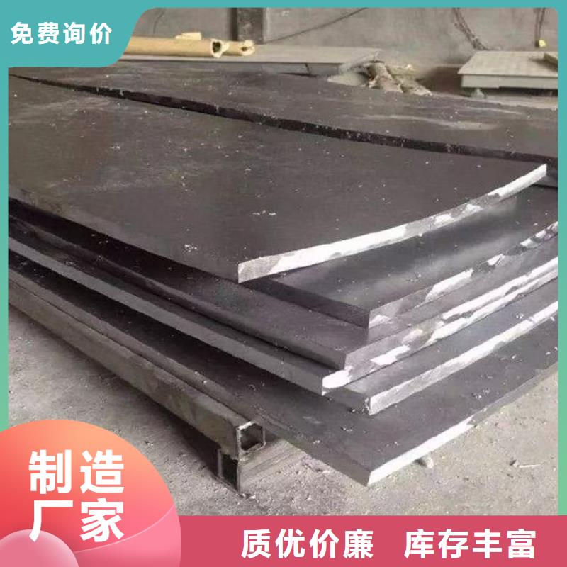 铅板医用防护铅板严格把控质量