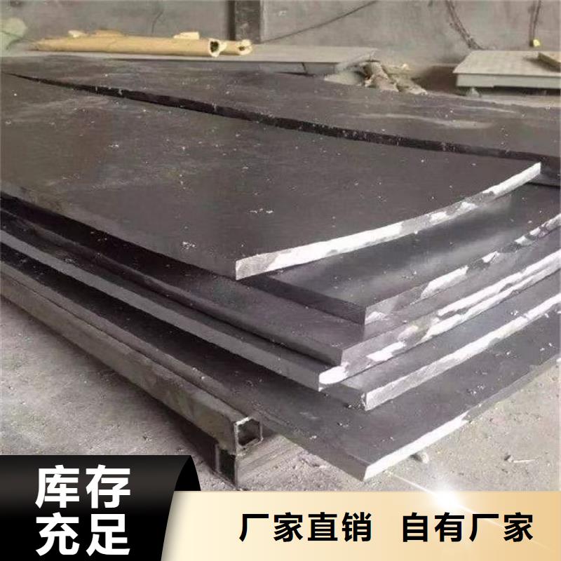 铅板防辐射铅板片源头厂商