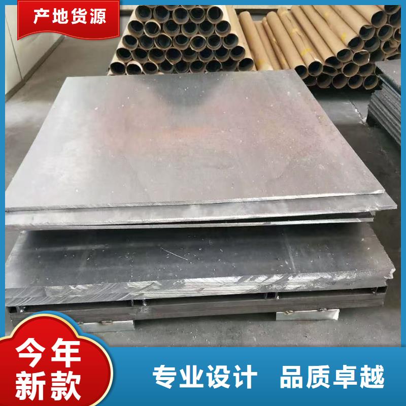 铅板dr室铅板买的放心安兴用的舒心
