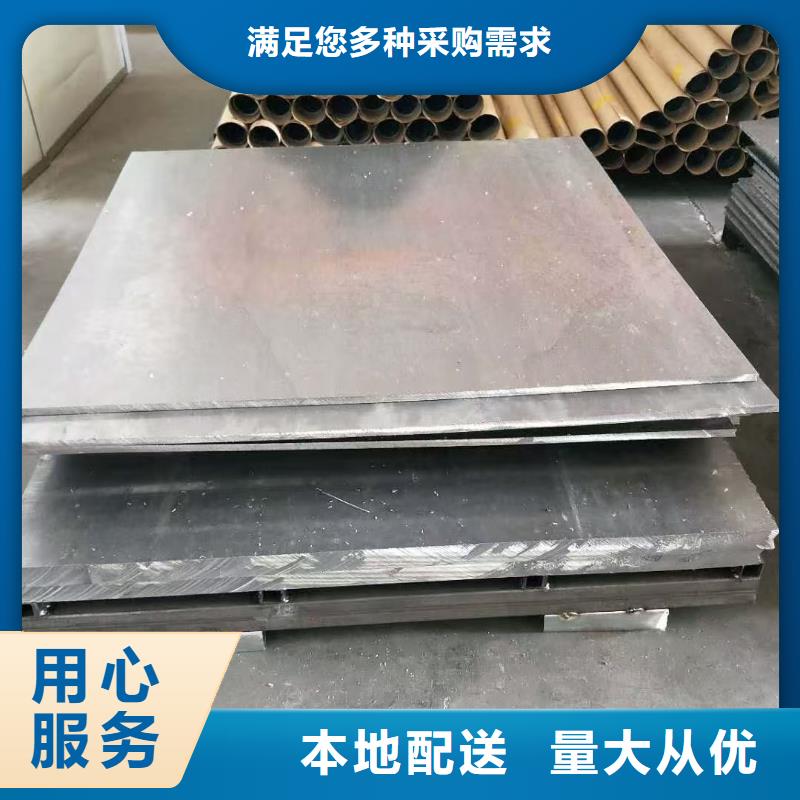 铅板8mm医用铅板库存丰富