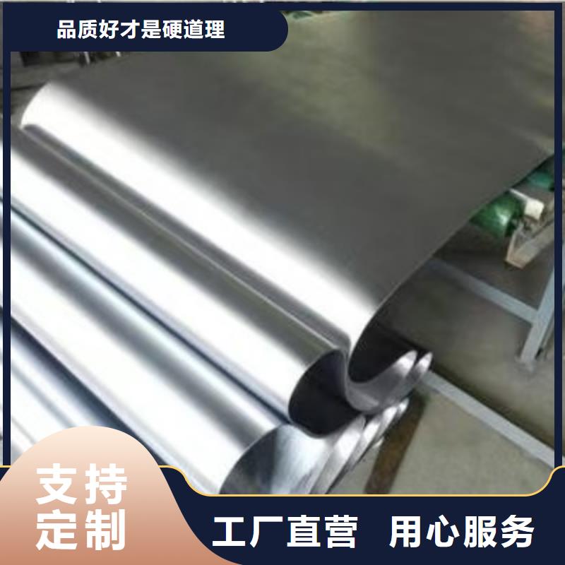 铅板-5mm防辐射铅板当地厂家值得信赖