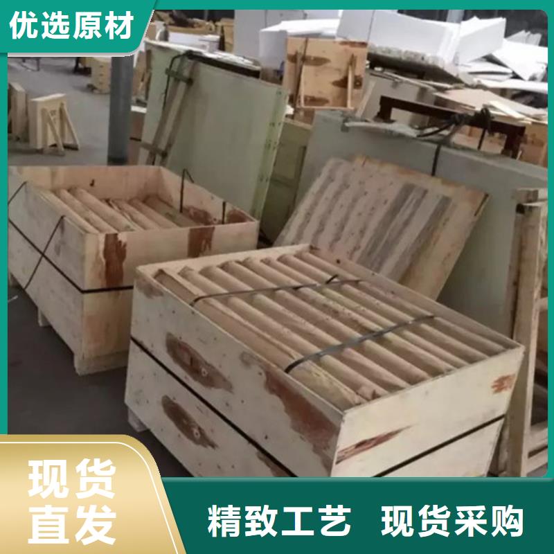 铅板dr室铅板买的放心安兴用的舒心
