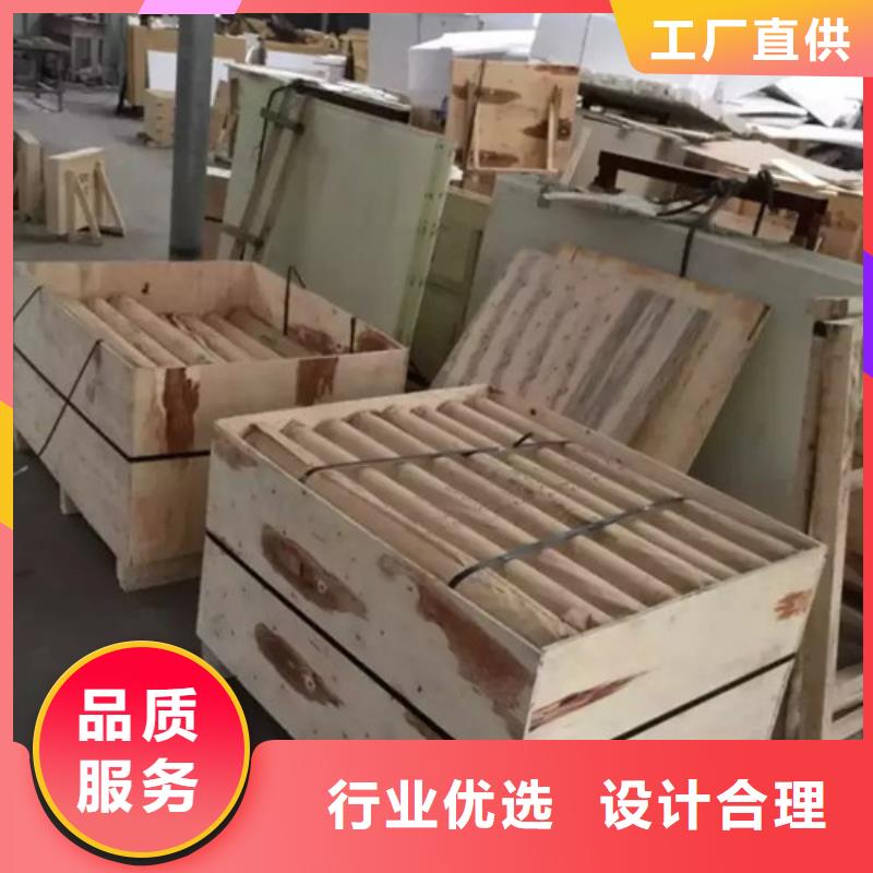铅板x光室铅板甄选好厂家