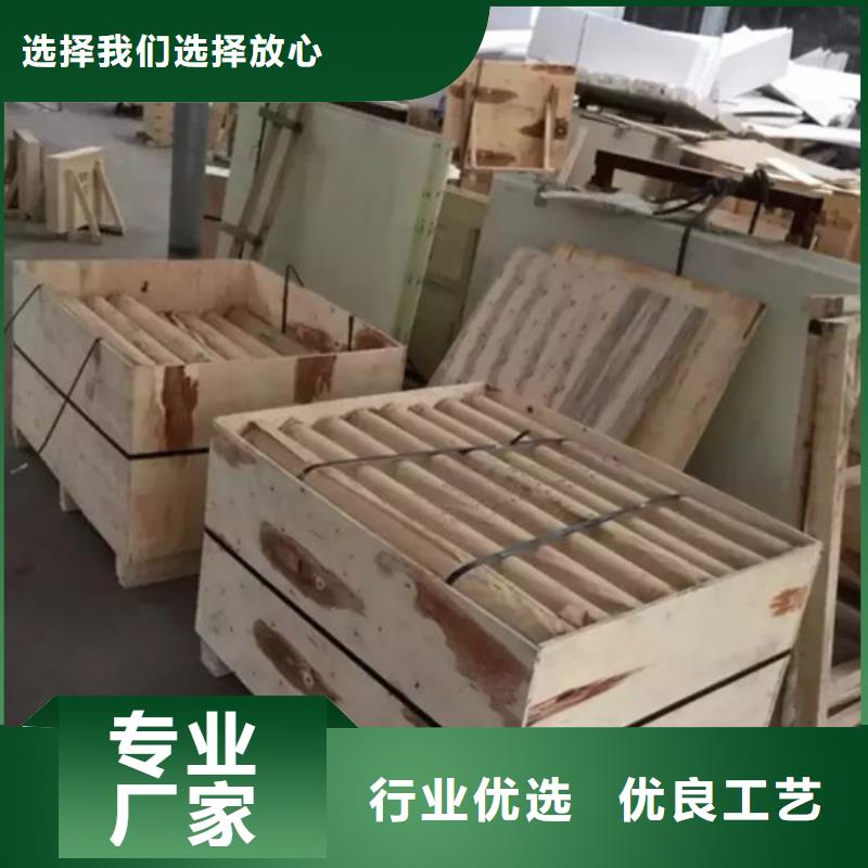 铅板-5mm防辐射铅板当地厂家值得信赖