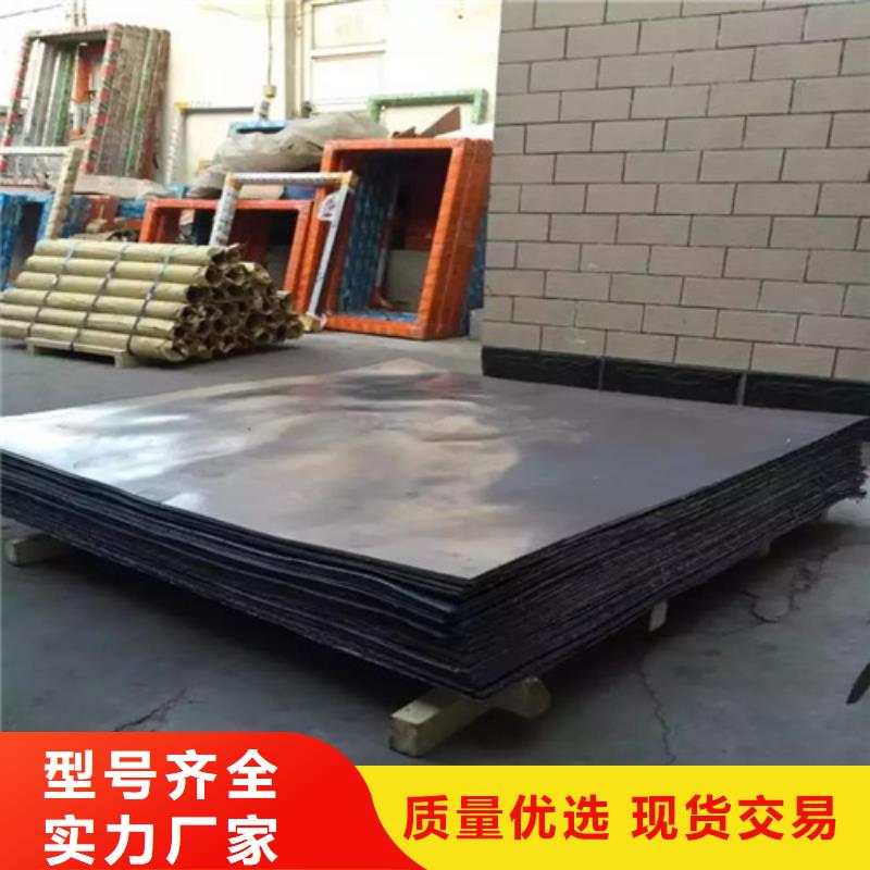 铅板牙科防护铅板诚信经营质量保证