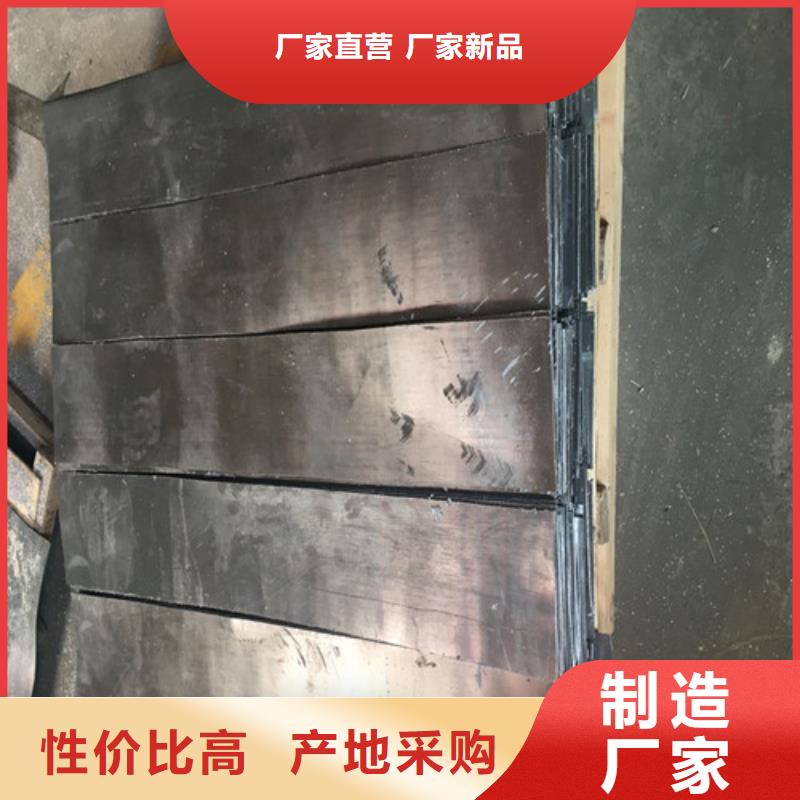 铅板防辐射用铅板用心做好细节