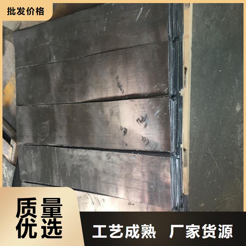 铅板放射科用铅板品质值得信赖