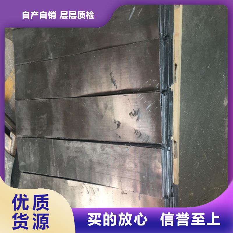 铅板x室防护铅板现货销售