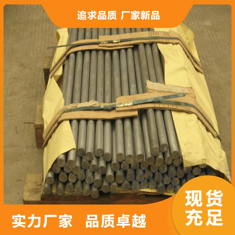 铅板-5mm防辐射铅板当地厂家值得信赖