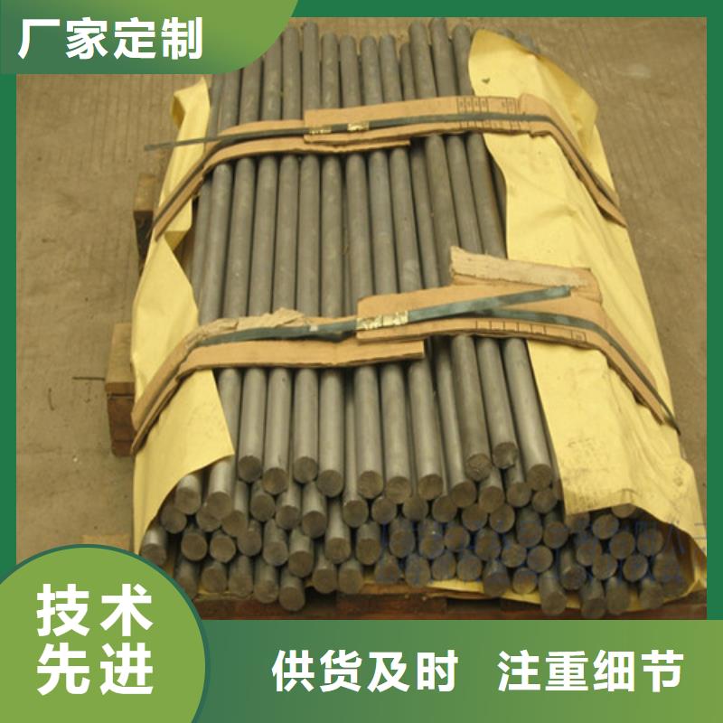 铅板5mm防辐射铅板全新升级品质保障