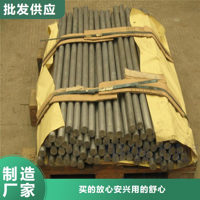 铅板医用射线防护铅板专业的生产厂家