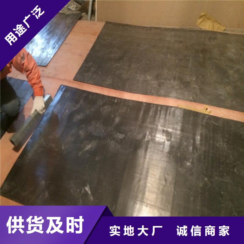 铅板铅板4mm厂家直接面向客户