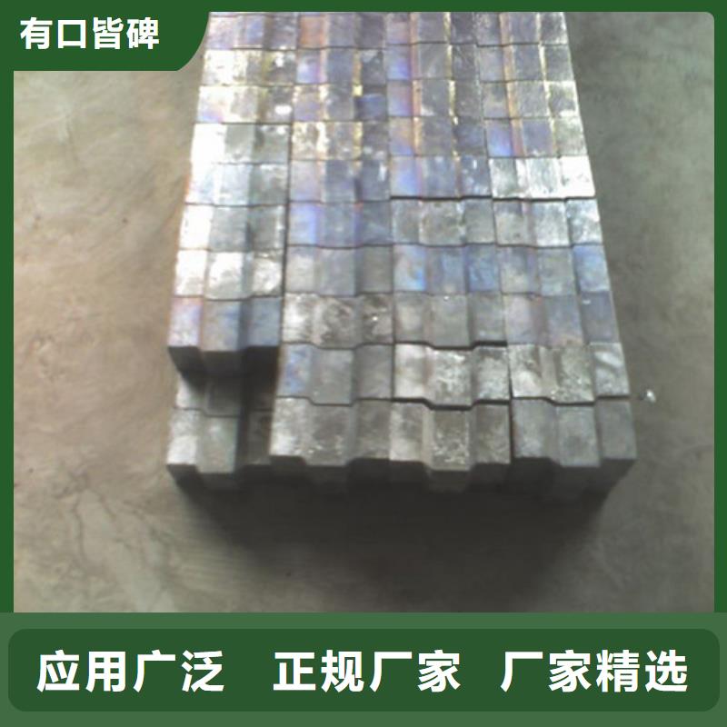 铅板医用放射防护铅板厂家实力雄厚