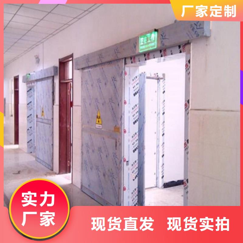 铅板辐射防护用铅板合作共赢