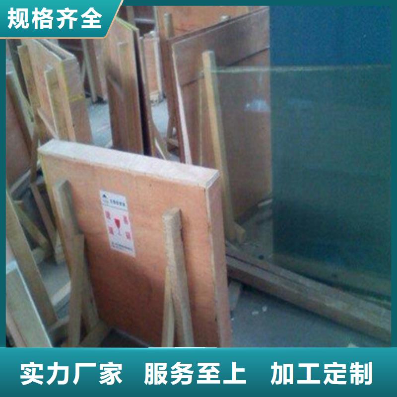 铅板x光射线防护铅板免费安装