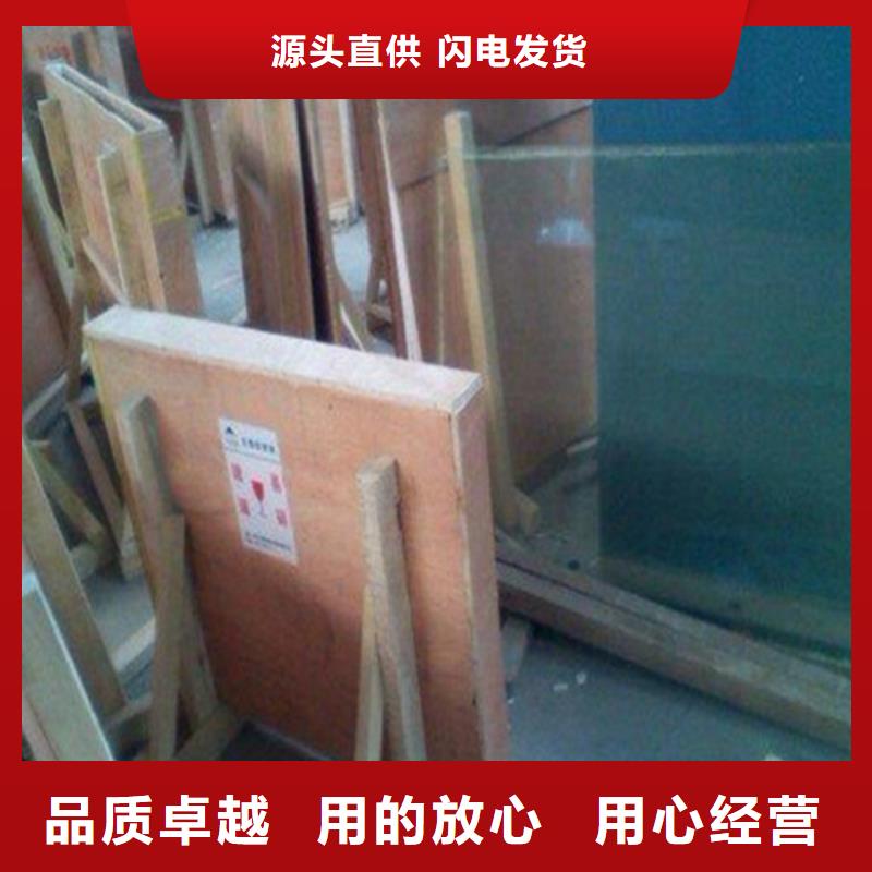铅板_移动防辐射铅板出货快