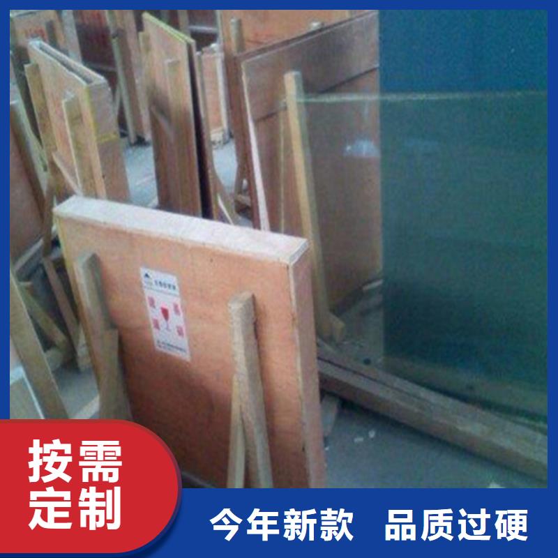 铅板墙面防辐射铅板国标检测放心购买