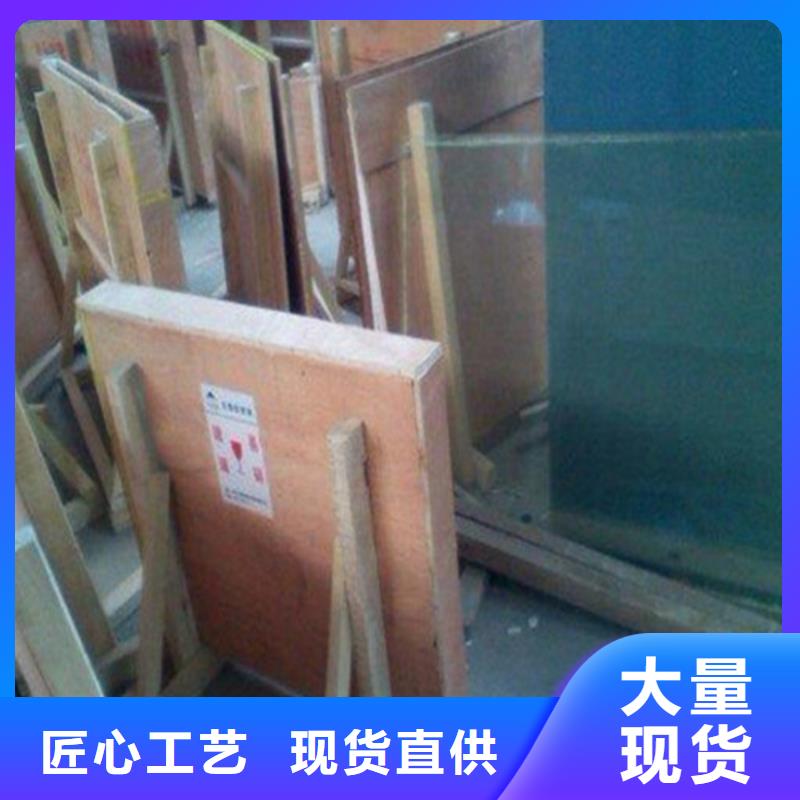 铅板,拍片室防护铅板精选好货