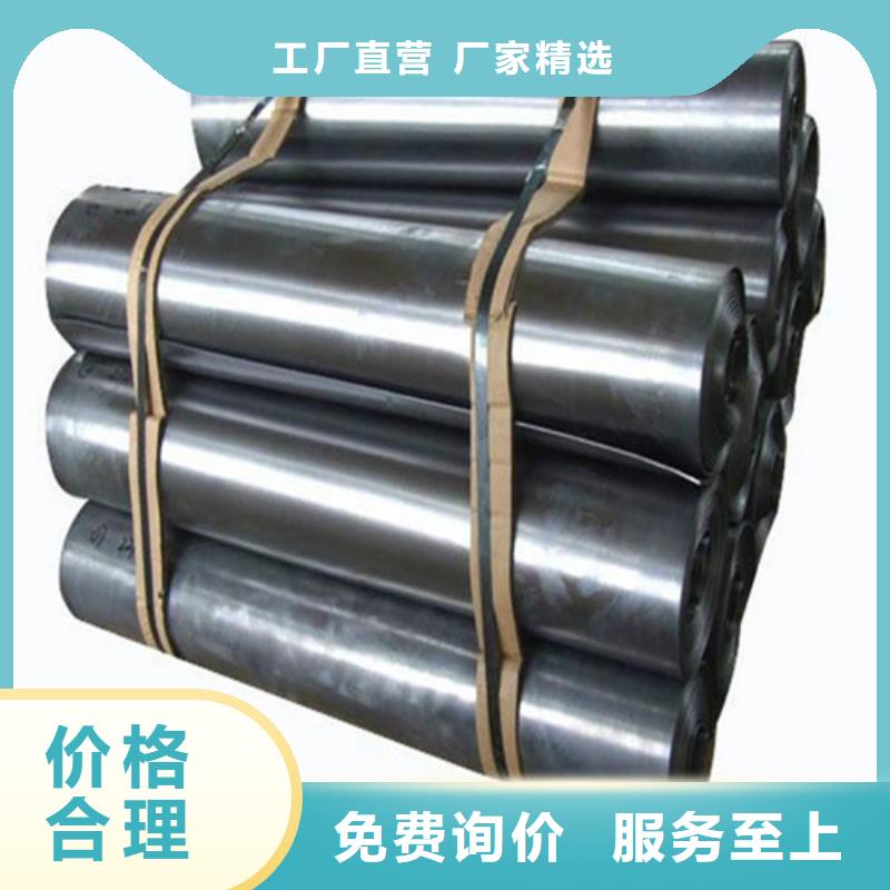 铅板射线防护用铅板种类多质量好