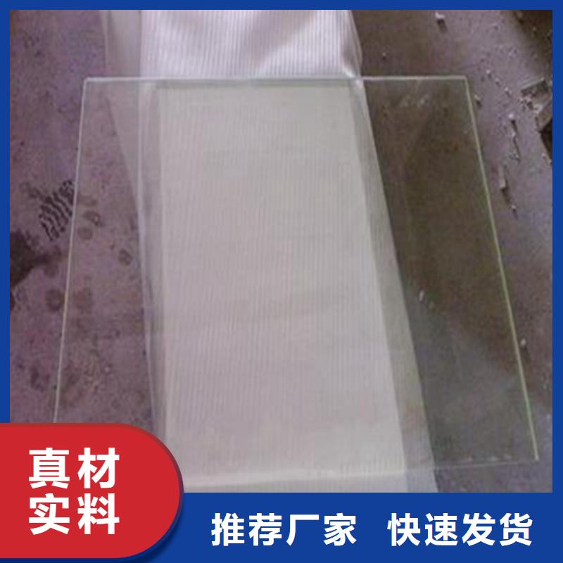 铅板4mm医用铅板极速发货