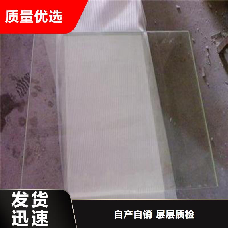 铅板放射室防辐射医用铅板可放心采购