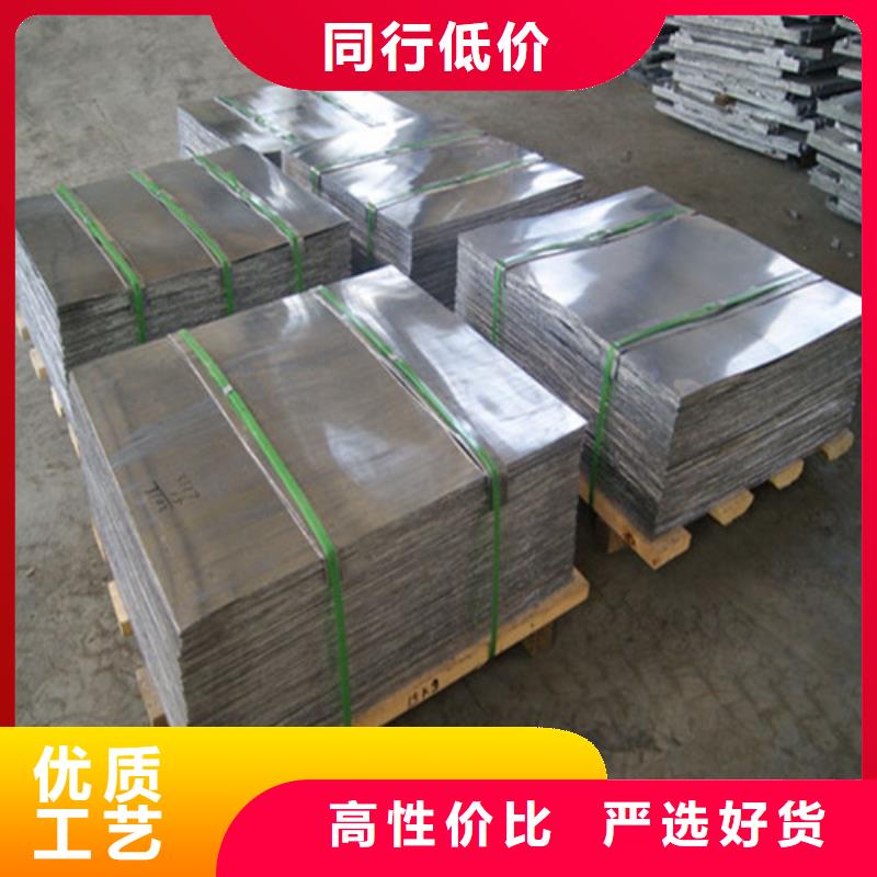 铅板x光铅板省心又省钱
