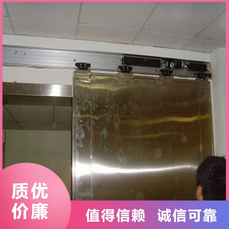 铅板防辐射铅板铅皮诚信商家服务热情