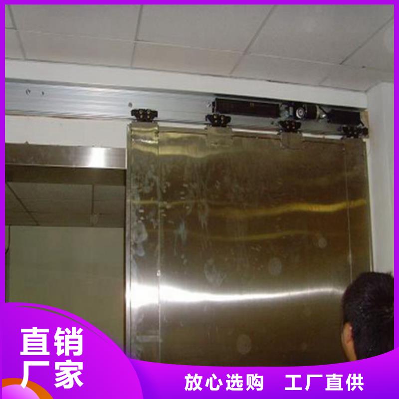 铅板手术铅板实时报价