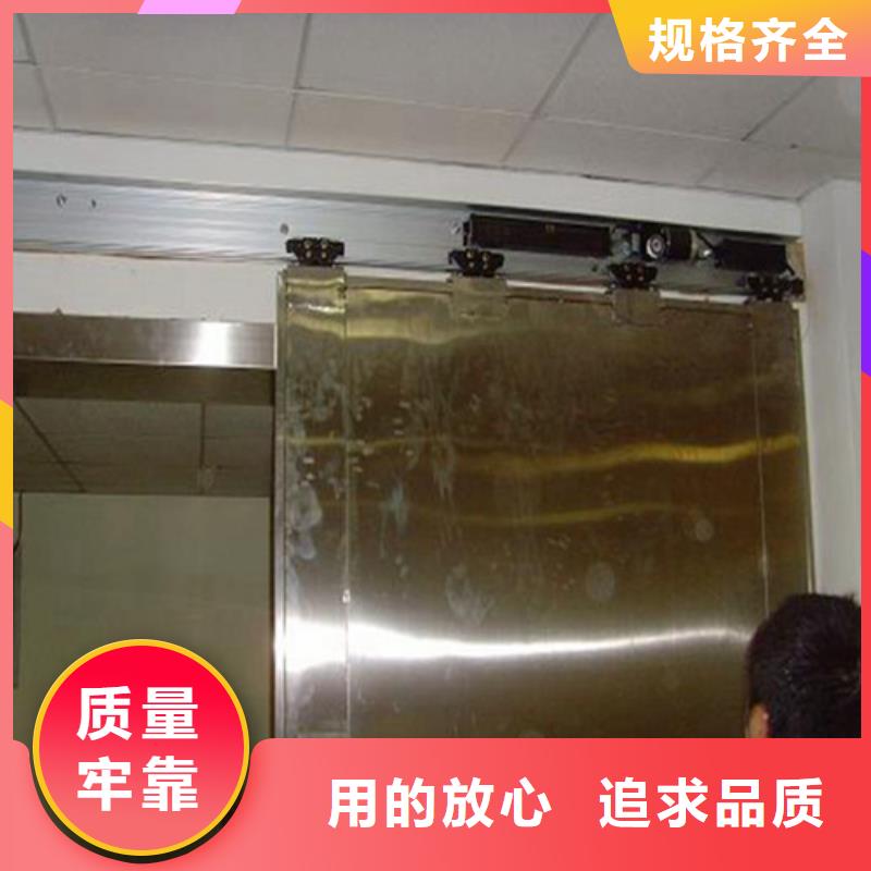 铅板_医用铅板防护材质实在