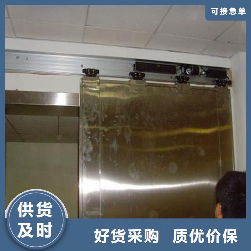 铅板医院防辐射铅板买的放心