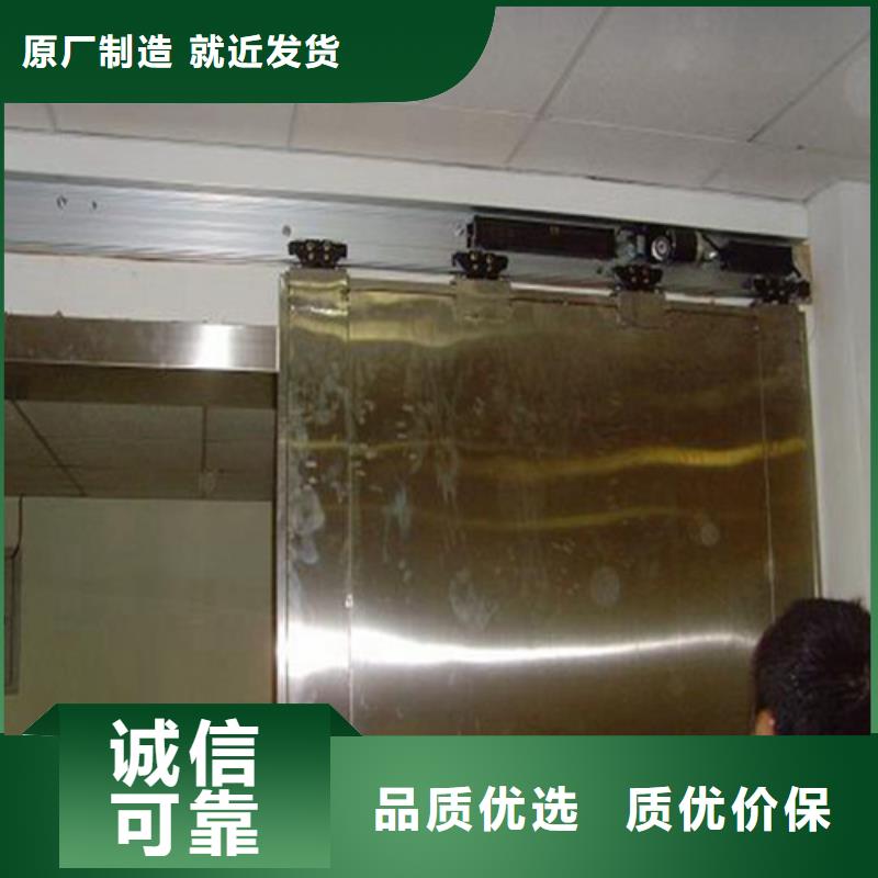 铅板8mm医用铅板库存丰富
