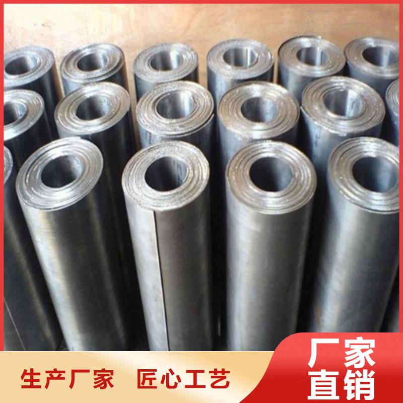 铅板抗辐射铅板货到付款